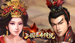 * ******(Legend of Lv Bu of the Three Kingdoms) |Steam