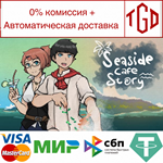 * Seaside Cafe Story | Steam Россия *