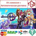 * Crystal Ortha | Steam РУ+UA+KZ+СНГ*