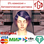 * * Wraithmind | Steam РУ+UA+KZ+СНГ *
