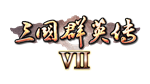 * Heroes of the Three Kingdoms 7 | Steam РУ+UA+KZ+СНГ*