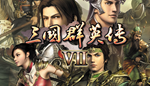* Heroes of the Three Kingdoms 7 | Steam РУ+UA+KZ+СНГ*