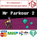 * Mr. Parkour 2 | Steam РУ+UA+KZ+СНГ*
