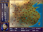 * * Heroes of the Three Kingdoms 2|Steam РУ+UA+KZ+СНГ
