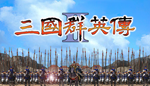 * * Heroes of the Three Kingdoms 2|Steam РУ+UA+KZ+СНГ