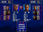 * * Heroes of the Three Kingdoms | Steam РУ+UA+KZ+СНГ