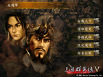 * Heroes of the Three Kingdoms 5 | Steam РУ+UA+KZ+СНГ*