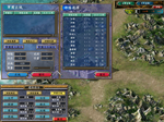 * Heroes of the Three Kingdoms 5 | Steam РУ+UA+KZ+СНГ*