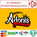 🔥 ADONIS | Steam Россия 🔥 - irongamers.ru