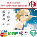 * ******* | Steam РУ+UA+KZ+СНГ*