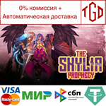 * The Skylia Prophecy | Steam РУ+UA+KZ+СНГ*