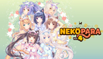 * NEKOPARA Vol. 4 | Steam РУ+UA+KZ+СНГ*