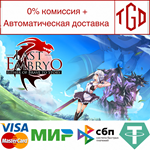 * LAST EMBRYO -EITHER OF BRAVE TO STORY- | Steam РУ+СН