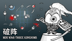 * * Mini War - Three Kingdoms | Steam РУ+UA+KZ+СНГ*