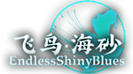 * EndlessShinyBlues | Steam РУ+UA+KZ+СНГ*