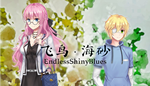 * EndlessShinyBlues | Steam РУ+UA+KZ+СНГ*
