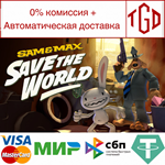 * Sam & Max Save the World | Steam РУ+UA+KZ+СНГ*