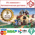 * 3 Minute Heroes | Steam РУ+UA+KZ+СНГ*
