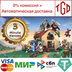 🔥 3 Minute Heroes | Steam Russia 🔥 - irongamers.ru