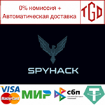 * SPYHACK: Episode 1 | Steam РУ+UA+KZ+СНГ*