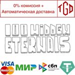 🔥 100 hidden eternals | Steam Россия 🔥 - irongamers.ru