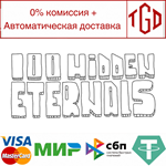 🔥 100 hidden eternals | Steam Россия 🔥