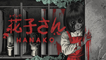 🔥 [Chilla´s Art] Hanako | 花子さん | Steam Россия 🔥