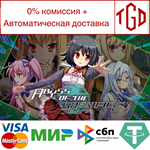 * ABYSS OF THE SACRIFICE | Steam Россия *
