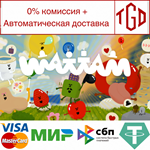 * Wattam | Steam РУ+UA+KZ+СНГ*