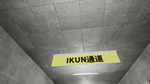 * EXIT KUN | Steam РУ+UA+KZ+СНГ*