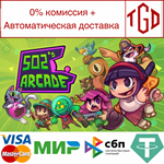 * 502´s Arcade | Steam РУ+UA+KZ+СНГ*