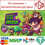 🔥 502&acute;s Arcade | Steam Россия 🔥