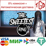 * The Sweetest Ring | Steam РУ+UA+KZ+СНГ*