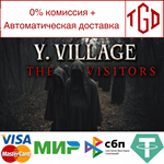 * Y. Village - The Visitors | Steam РУ+UA+KZ+СНГ*