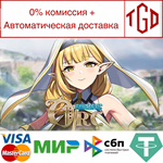 * Fantastic Orc | Steam Россия *
