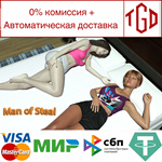 * Man of Steal | Steam РУ+UA+KZ+СНГ*