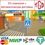 * Market Simulator | Steam РУ+UA+KZ+СНГ*