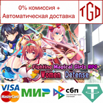 * Fighting Magical Girls RPG Women Defense |Steam РУ+С