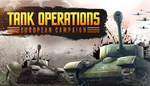 * Tank Operations: European Campaign | Steam Россия *