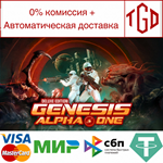 * Genesis Alpha One Deluxe Edition | Steam РУ+UA+KZ+СН