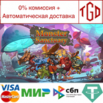 * Monster Sanctuary | Steam РУ+UA+KZ+СНГ*