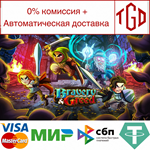 * Bravery and Greed | Steam РУ+UA+KZ+СНГ*