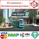 * Tram Simulator Urban Transit | Steam РУ+UA+KZ+СНГ*