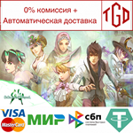 * SaGa Emerald Beyond | Steam РУ+UA+KZ+СНГ*