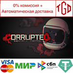 * Corrupted: Dawn of Havoc | Steam РУ+UA+KZ+СНГ*