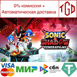* SONIC X SHADOW GENERATIONS-Deluxe | Steam Россия *