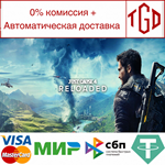* Just Cause™ 4 | Steam Россия *