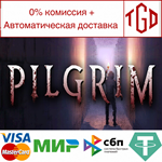 * PILGRIM | Steam Россия *