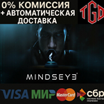 * MindsEye | Steam РУ+CN *