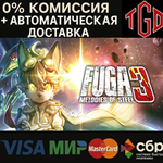 * Fuga: Melodies of Steel 3 | Steam Россия *